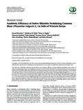 Muoma et al.pdf.jpg